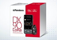 Сигнализация Pandora DX-90 LoRa