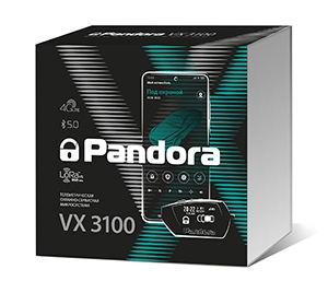 Pandora VX-3100 V.2