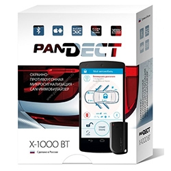 Pandect X-1000 BT - обновление популярной микросигнализации.